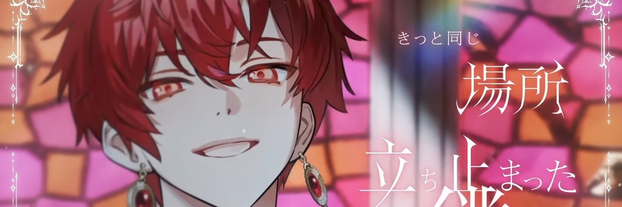 chu2zz_'s profile banner image