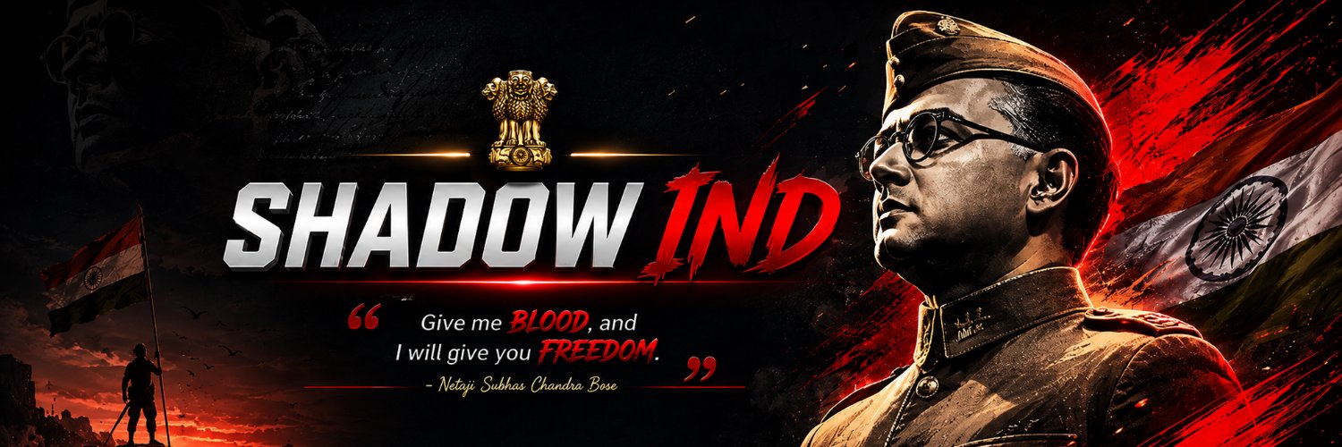 Shadow IND banner