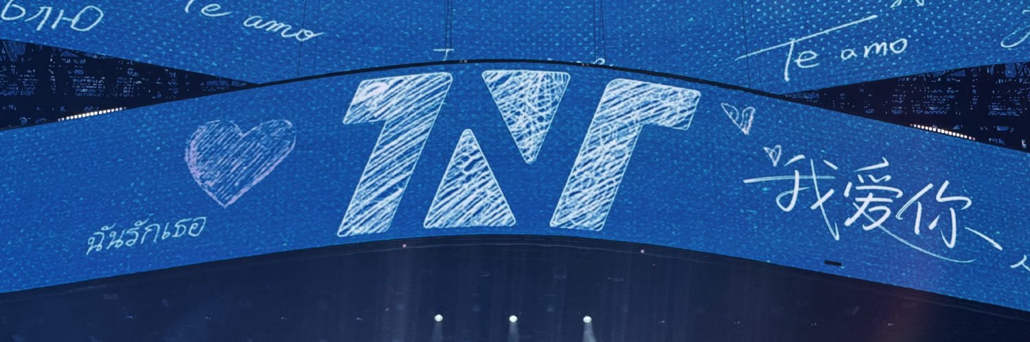 ByulStwinkle's profile banner image