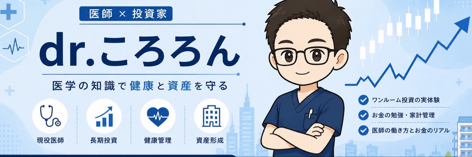 Nasminsei's profile banner image