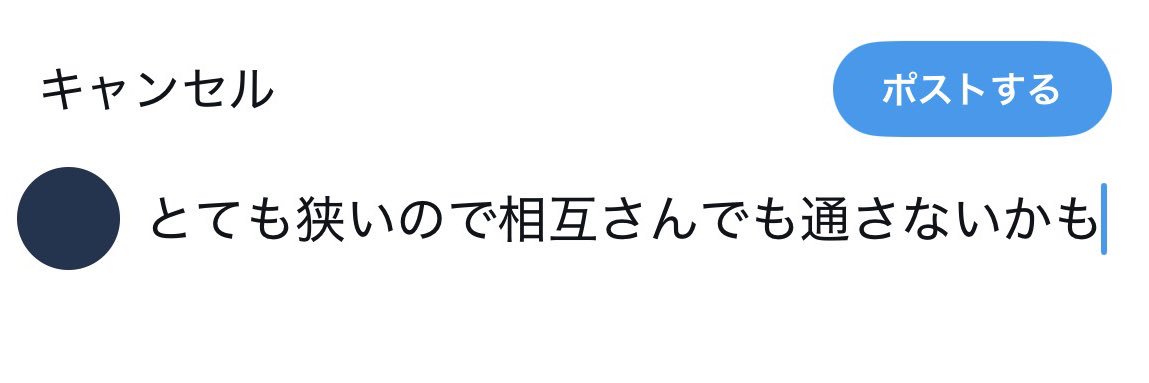 Haricha___n's profile banner image