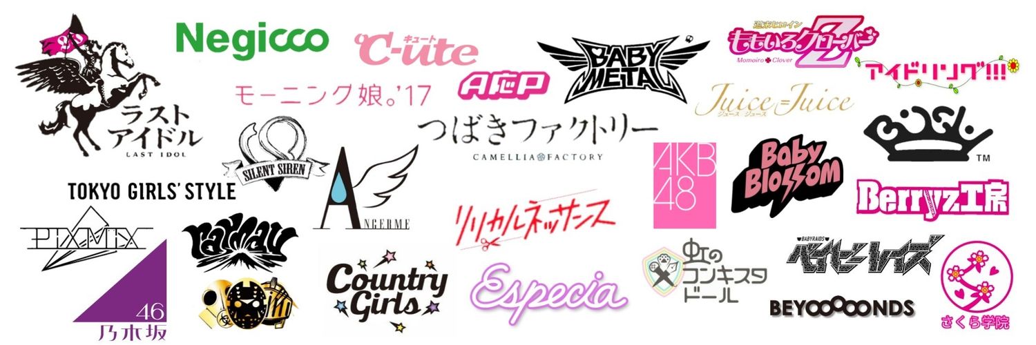 Apocalypze_Boy's profile banner image
