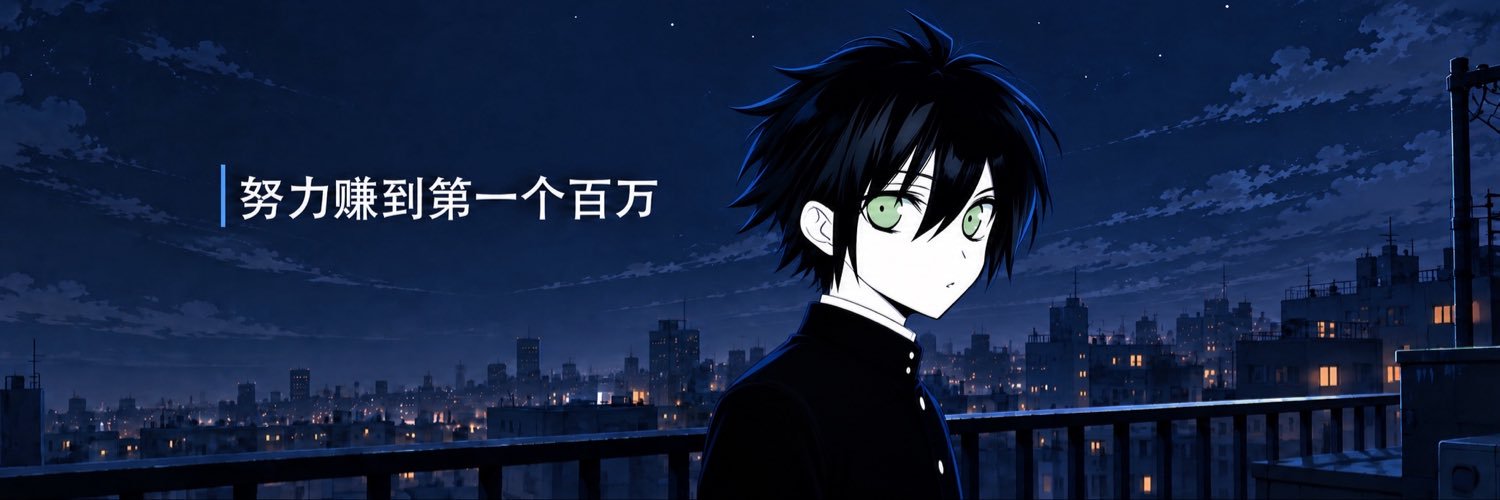 Fghvayxs's profile banner image