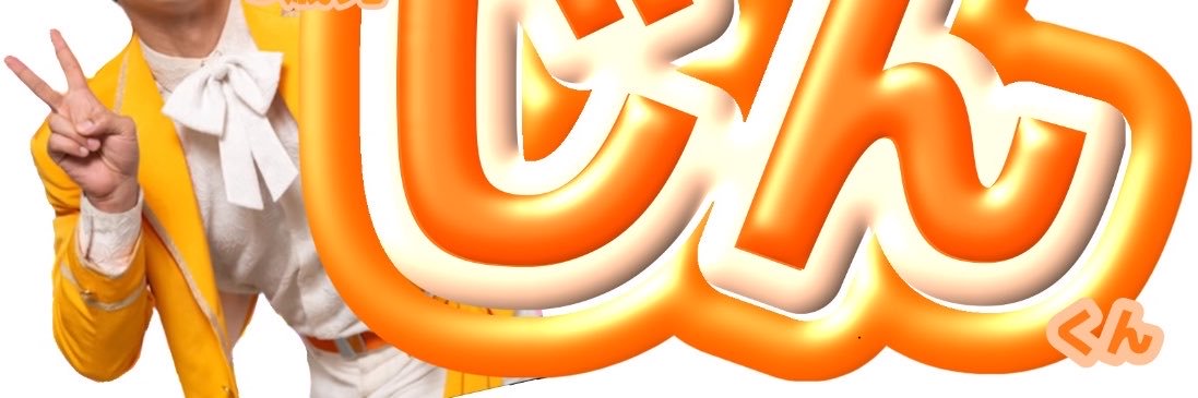ank0_0range's profile banner image