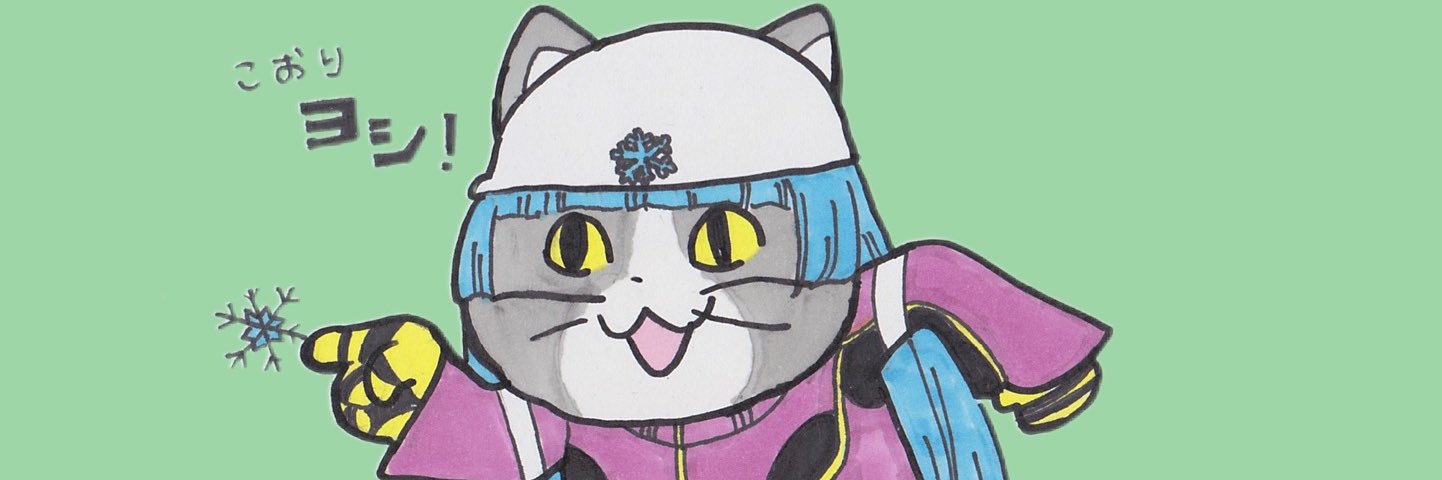 コズオ banner