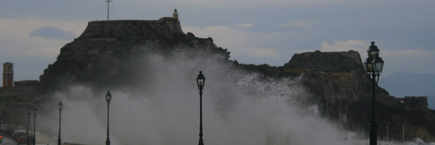 Corfu Accommodation banner