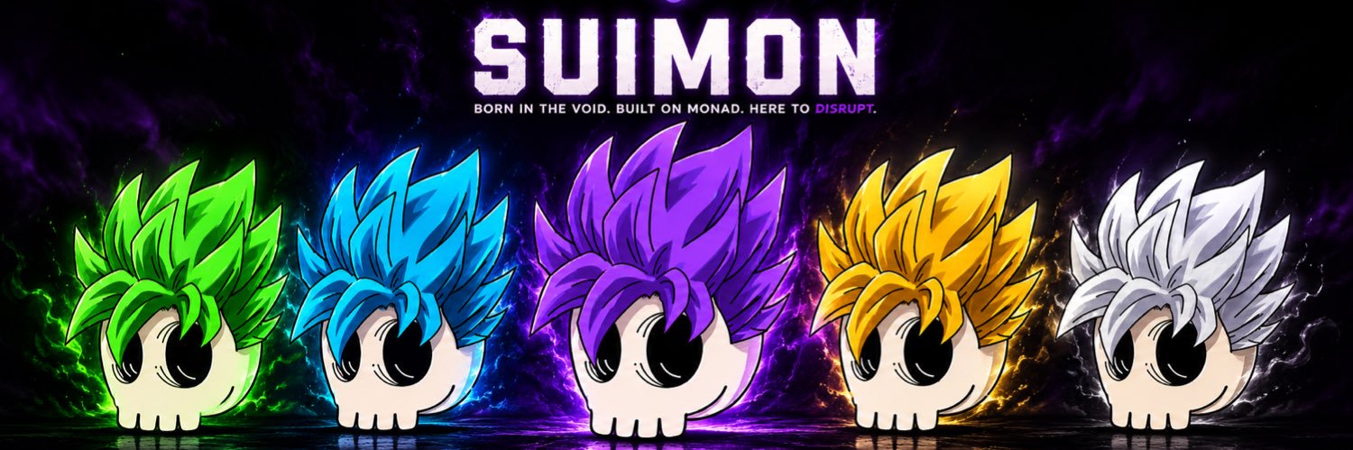 SUIMON banner