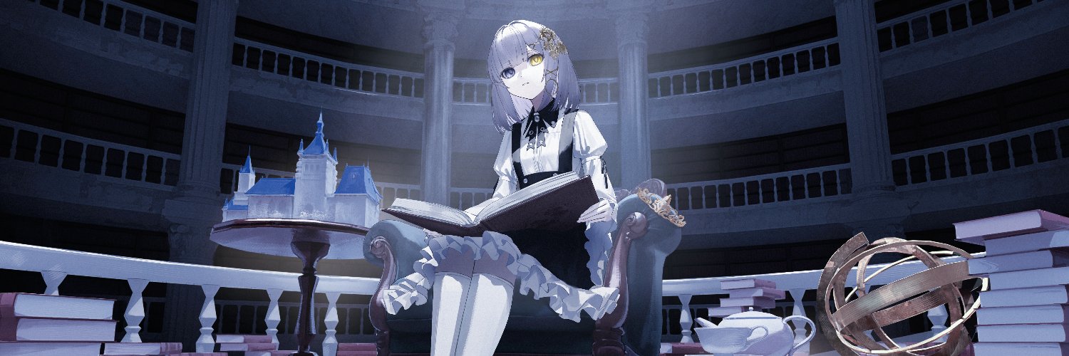 eresialily's profile banner image