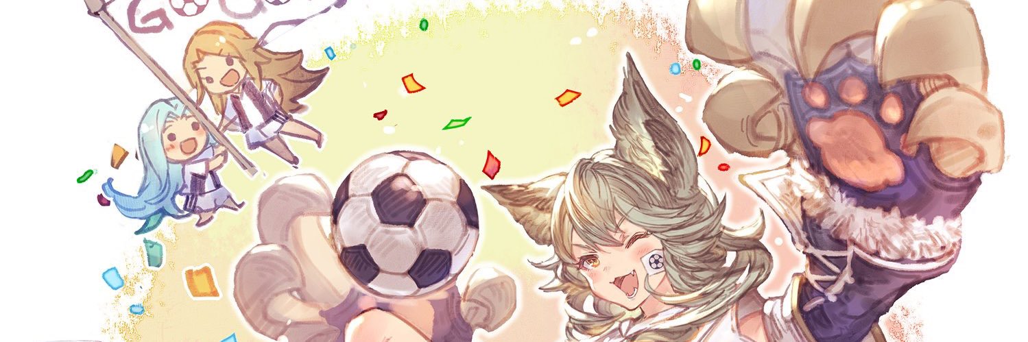 owo_gbfantasy's profile banner image