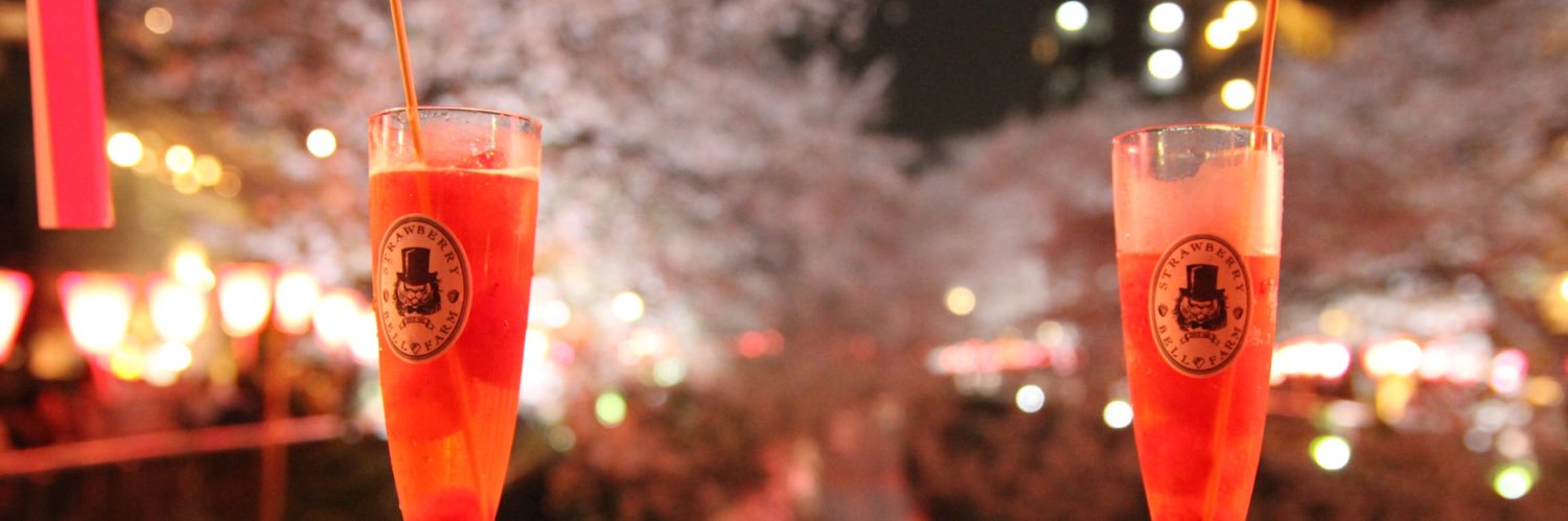 BATA0423's profile banner image