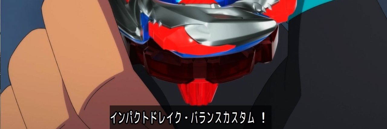 ImpactMeetEvent's profile banner image