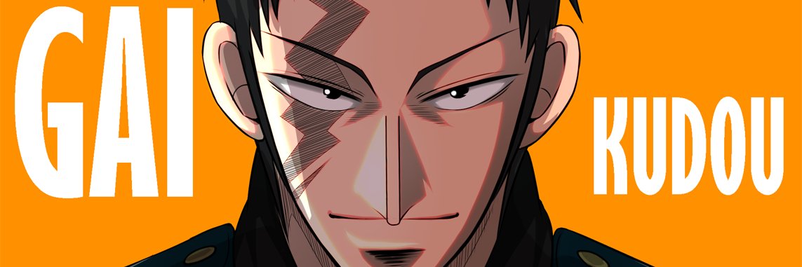 ぺぺ🀄️アカギ banner