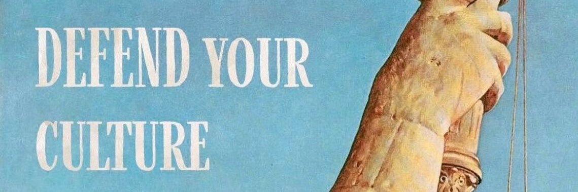 شـ banner
