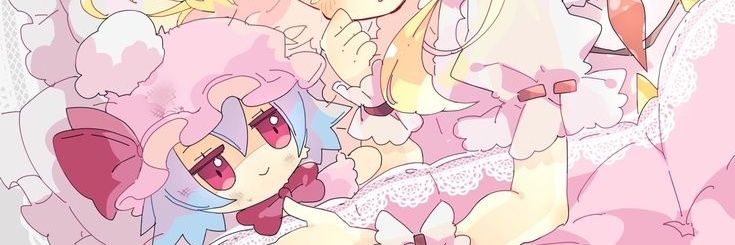 Pita banner