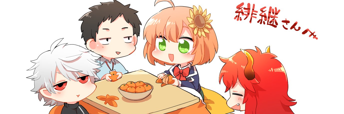 hitsugisan's profile banner image