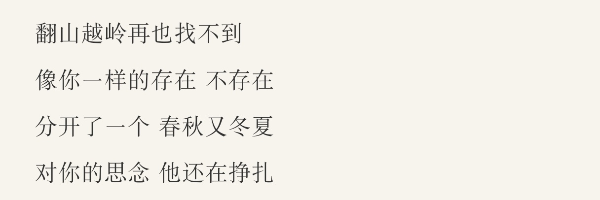 xiaoxiaome_'s profile banner image