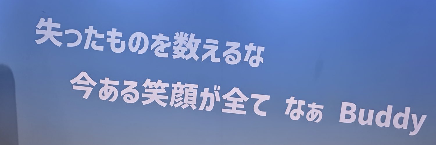 hinata723's profile banner image