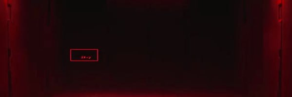 sevenssent's profile banner image