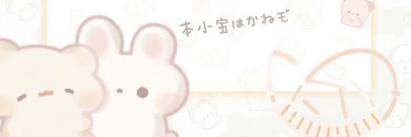 leonacatscholar's profile banner image