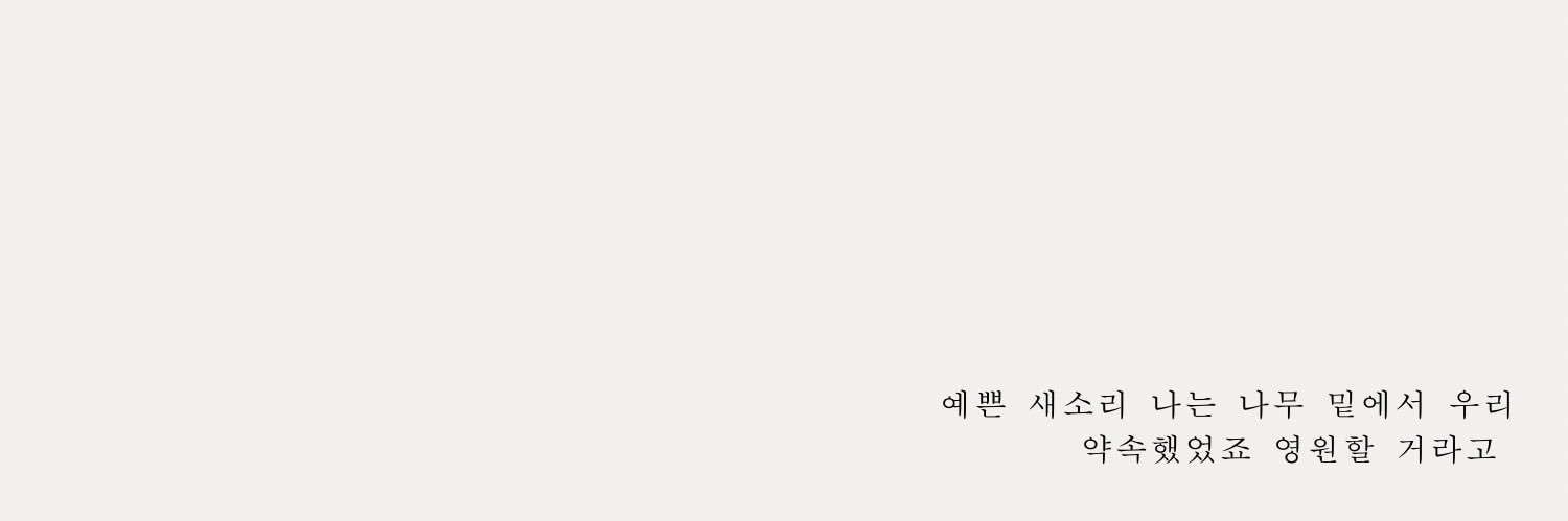mong_wal's profile banner image