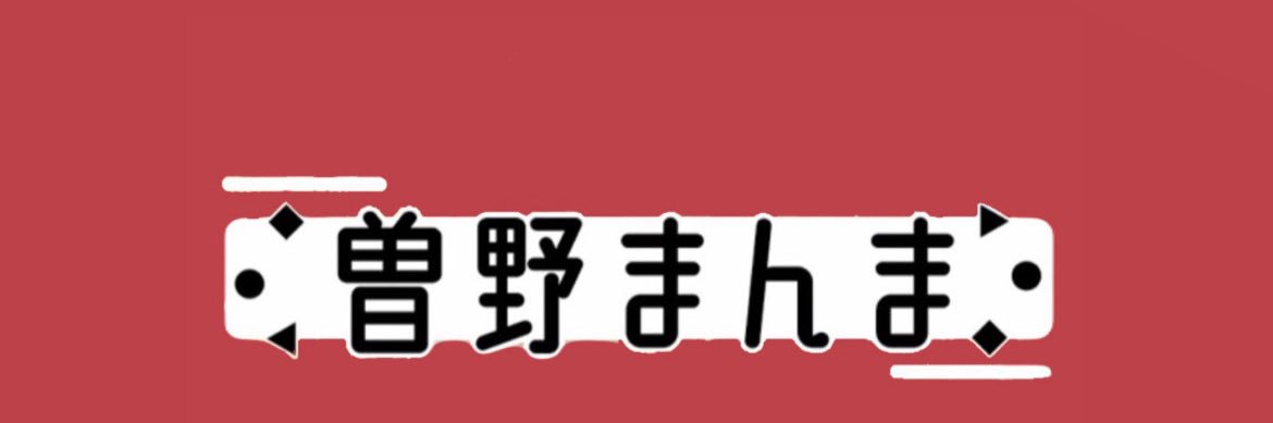 j5ii71's profile banner image