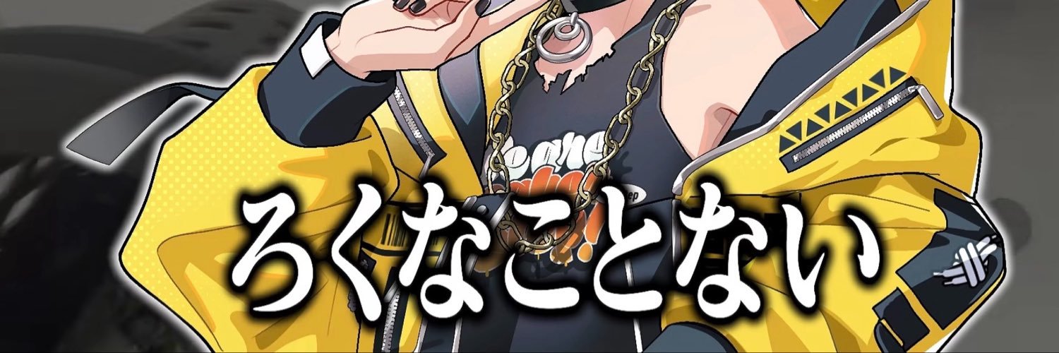 397_mil's profile banner image
