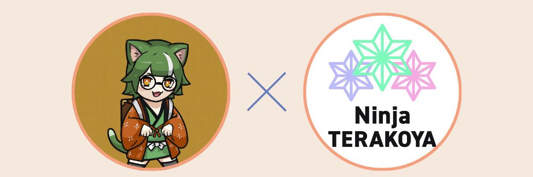 めたほんだ | ニンジャ寺子屋 ／ 子育てDAO in 滝川市 banner