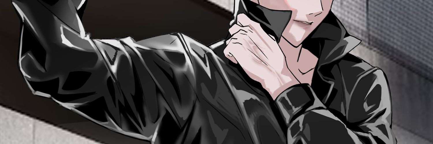 어스 banner
