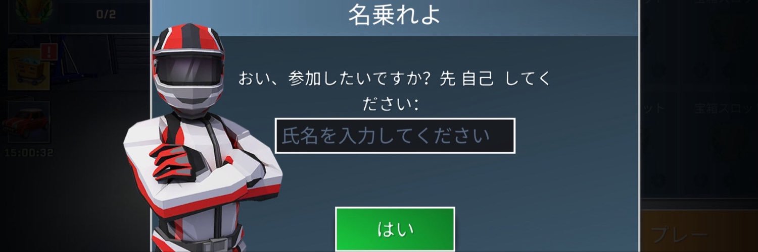 b_ztdk's profile banner image