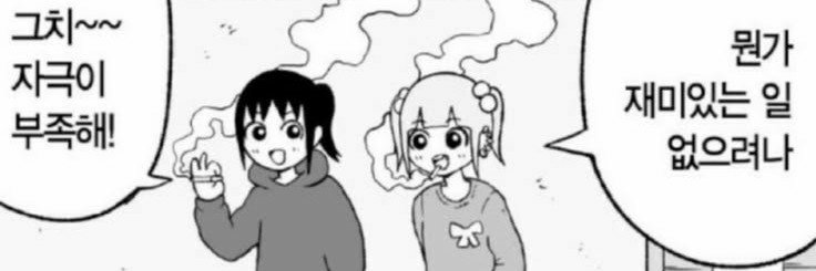 oneroom_p's profile banner image