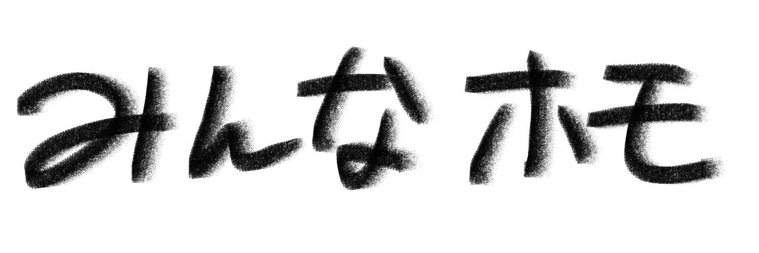 a3_p_p's profile banner image