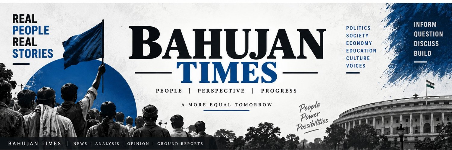 BahujanTimex's profile banner image