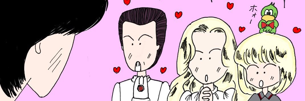 sac_27amethyst's profile banner image