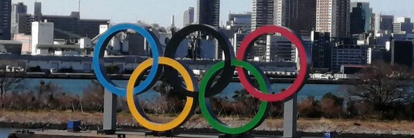 rdcParisAFP Profile Banner