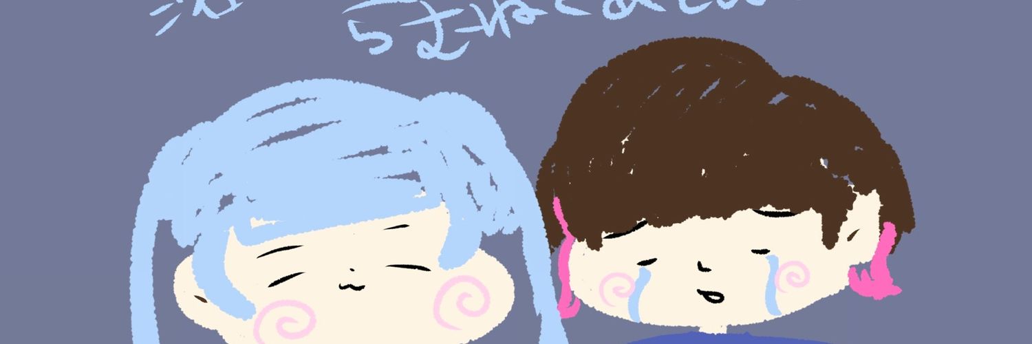 mayoi113's profile banner image