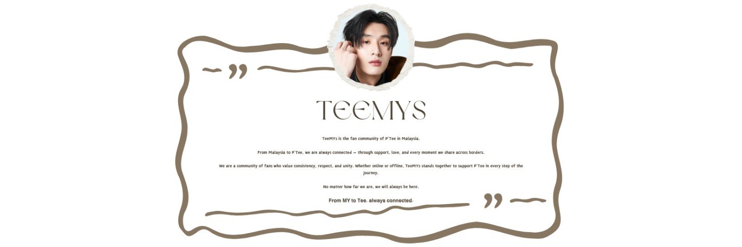 TeeMYs_'s profile banner image