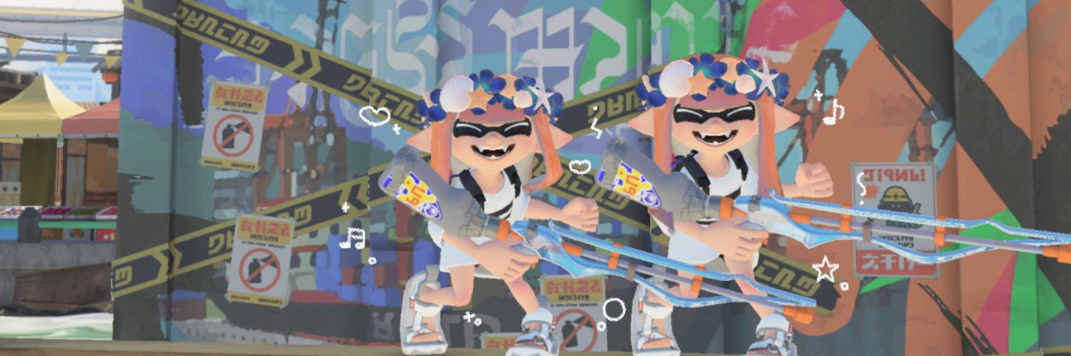 doxo_nut's profile banner image