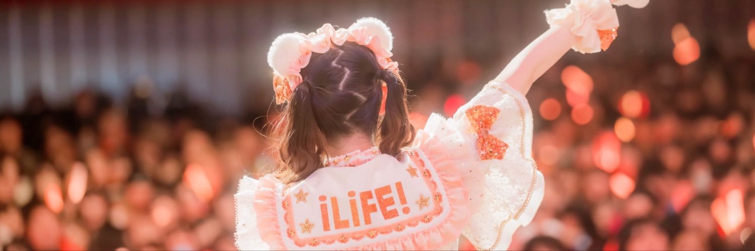 まむちゃんのオタク banner