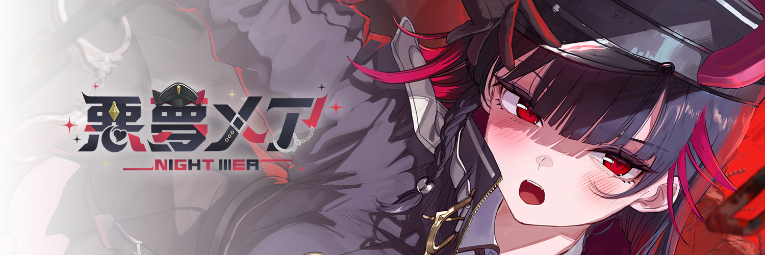 _nightmea_'s profile banner image