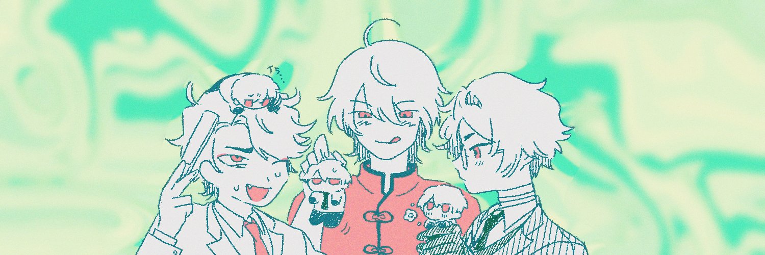 ｱ banner