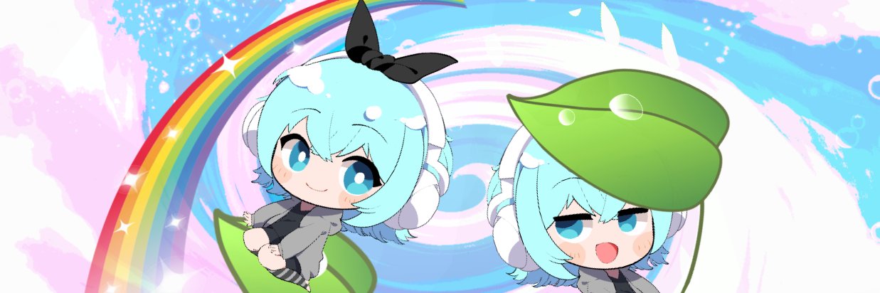 you0142's profile banner image