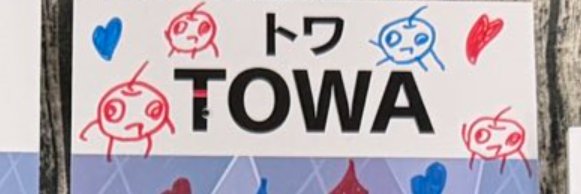 mink-ru banner