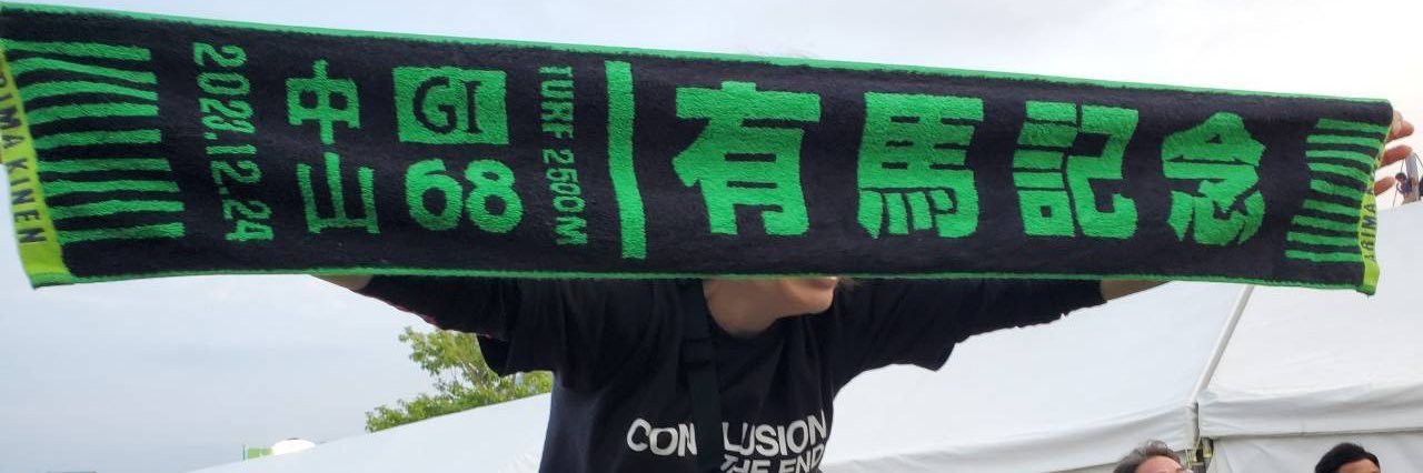 monkeytama's profile banner image