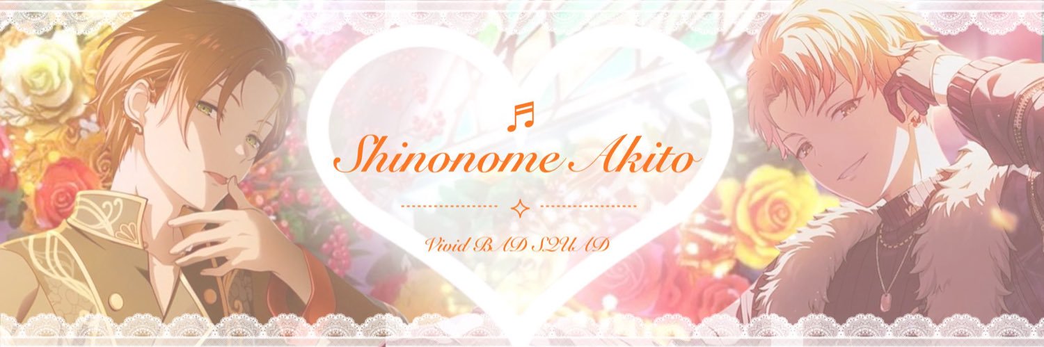 蘭華 banner