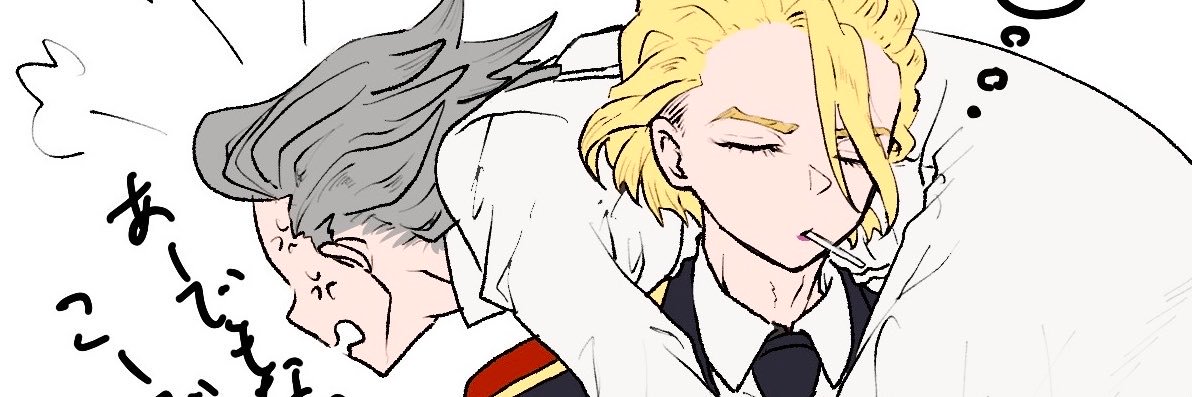 soucfta's profile banner image