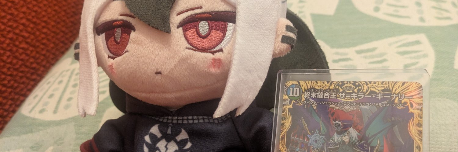 upascir11's profile banner image