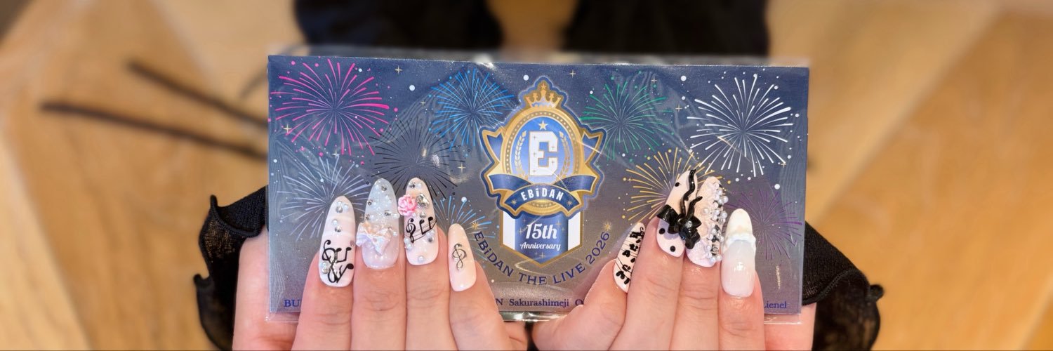 kyuryrin__cute's profile banner image