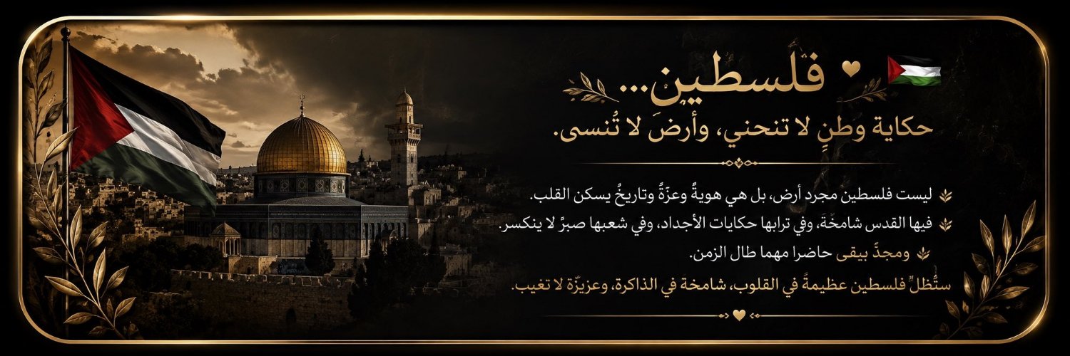 R_ayan_10's profile banner image