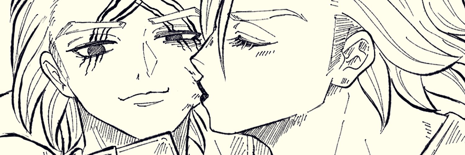 𝐑𝐲𝐨 banner