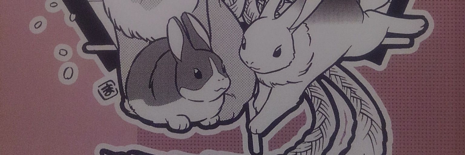 midoriusagi's profile banner image
